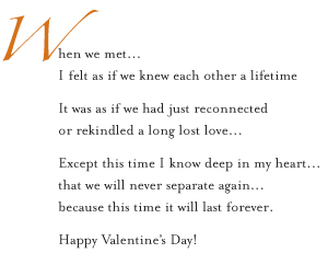 When We Met ...
